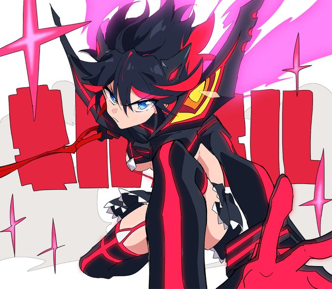これがお前と一体になるってこと #キルラキル これがお前と一体になるってこと #キルラキル
