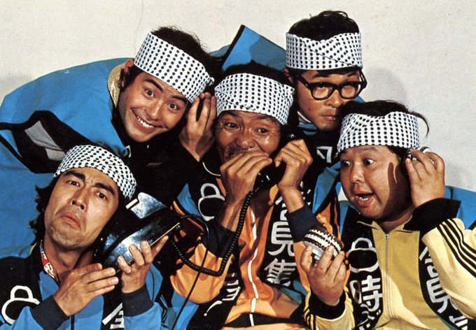 ドリフターズ #この6文字を見ただけで心ときめく人がRTしてくれる ドリフターズ #この6文字を見ただけで心ときめく人がRTしてくれる
