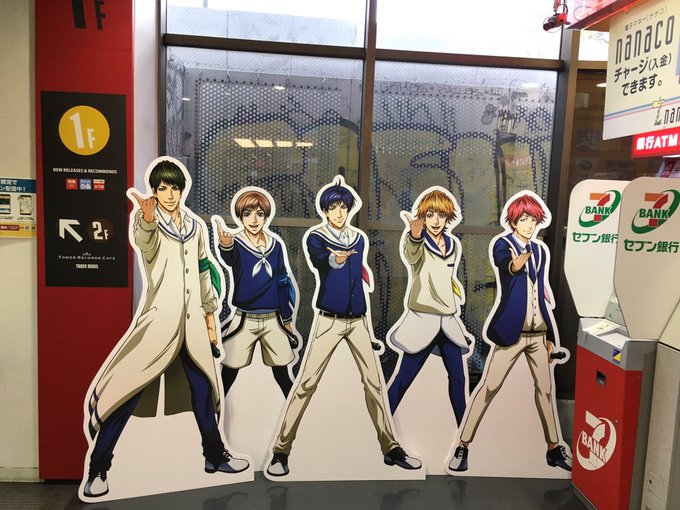 タワレコ渋谷店さんとヴィレヴァン渋谷店さんで少年ハリウッドのmカードを1枚ずつ買ってきた〜🥳✨タワレコさん1Fのめちゃく タワレコ渋谷店さんとヴィレヴァン渋谷店さんで少年ハリウッドのmカードを1枚ずつ買ってきた〜🥳✨タワレコさん1Fのめちゃく