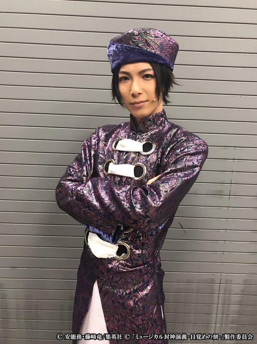 7公演目終了✨ご来場ありがとうございました🍑 早くも後半戦に突入👑残りの公演も全力で、皆様に壮大な #封神演義 の世界 7公演目終了✨ご来場ありがとうございました🍑 早くも後半戦に突入👑残りの公演も全力で、皆様に壮大な #封神演義 の世界