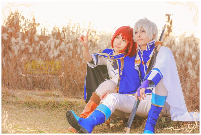 【cosplay】赤髪の白雪姫~snow white with the red hair~ゼン・ウィスタリア : ハル白 【cosplay】赤髪の白雪姫~snow white with the red hair~ゼン・ウィスタリア : ハル白