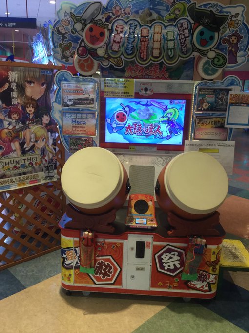こんばんは。メンテ担当佐藤です✋( ͡' ͜ʖ ͡' )本日はガンストのメンテを少しと、太鼓の達人の筐体の間に壁 こんばんは。メンテ担当佐藤です✋( ͡' ͜ʖ ͡' )本日はガンストのメンテを少しと、太鼓の達人の筐体の間に壁
