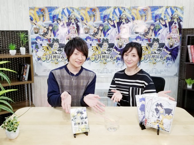 公式生放送「センクロ情報局」第1回、ご視聴とコメントありがとうございました!次回は1月31日(木)20:00より、2月の 公式生放送「センクロ情報局」第1回、ご視聴とコメントありがとうございました!次回は1月31日(木)20:00より、2月の