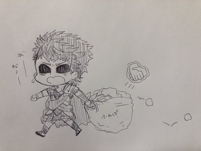 フレンドさんのレベル100カリギュラさんにめちゃくちゃお手伝いしてもらった〜〜!ありがとう!帰り道フレポ落とさないように フレンドさんのレベル100カリギュラさんにめちゃくちゃお手伝いしてもらった〜〜!ありがとう!帰り道フレポ落とさないように