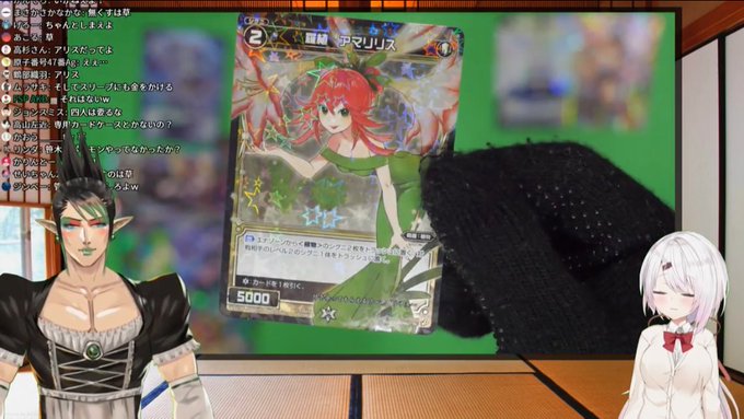 アーカイブざっくり観ましたけどもう普通に配信に自分の絵ガンガン映るからゲロ吐きそうになりながらスクショ撮りました チャイ アーカイブざっくり観ましたけどもう普通に配信に自分の絵ガンガン映るからゲロ吐きそうになりながらスクショ撮りました チャイ
