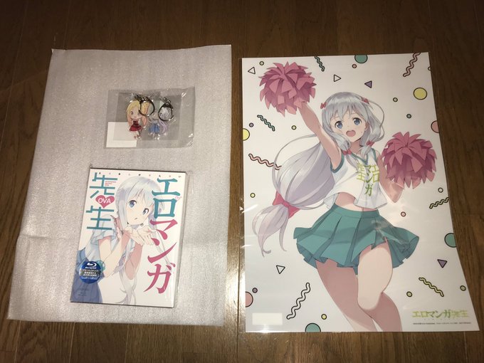 エロマンガ先生OVA到着&開封 エロマンガ先生OVA到着&開封