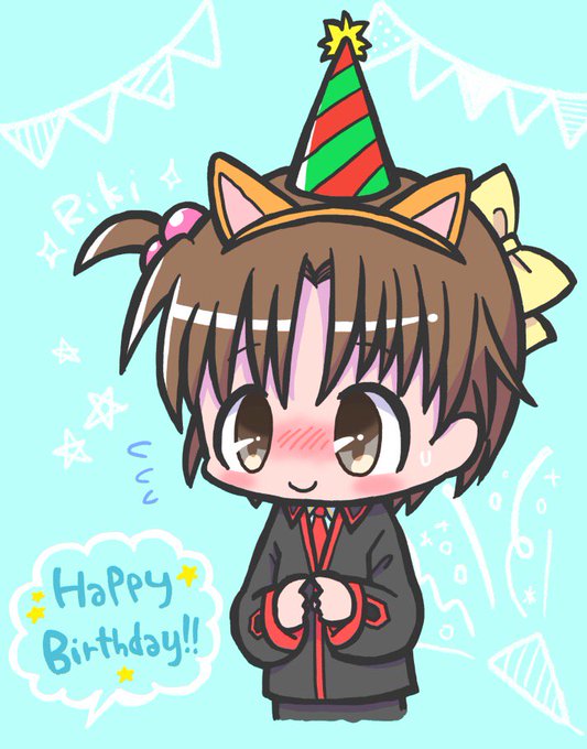 頭をデコられ、うれしはずかし理樹くん#直枝理樹生誕祭#リトルバスターズ 頭をデコられ、うれしはずかし理樹くん#直枝理樹生誕祭#リトルバスターズ