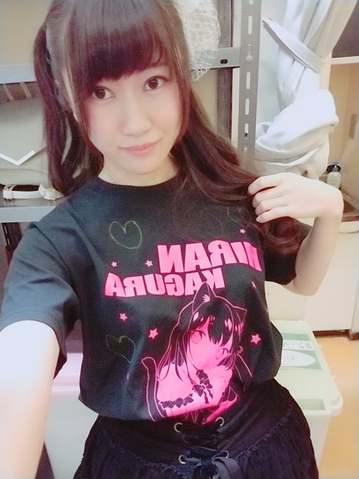 ひらんちゃん生誕ありがとうございました✨#セトリーな①Red fraction②ストライク・ザ・ブラッド③Belief④ ひらんちゃん生誕ありがとうございました✨#セトリーな①Red fraction②ストライク・ザ・ブラッド③Belief④