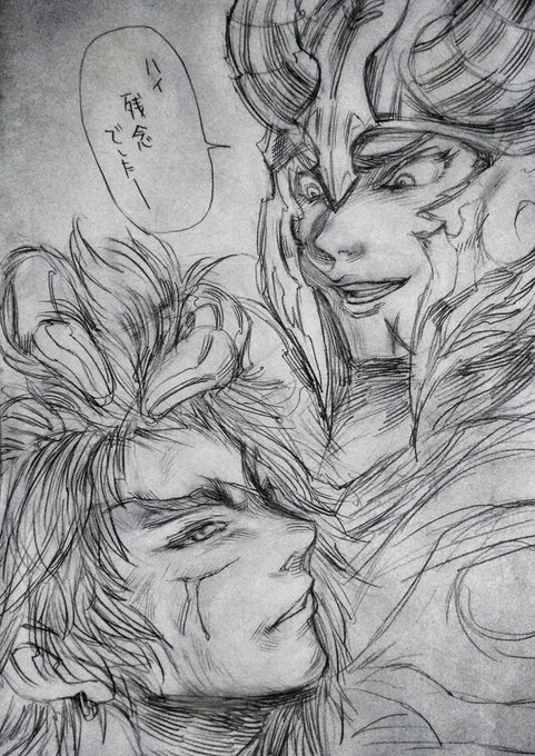 聖闘士星矢LoSシュラ×一輝のようなもの💥やっとかけたぁああボコボコ一輝さんとどや顔チャラくん🙌たまには…こんなんもええ 聖闘士星矢LoSシュラ×一輝のようなもの💥やっとかけたぁああボコボコ一輝さんとどや顔チャラくん🙌たまには…こんなんもええ