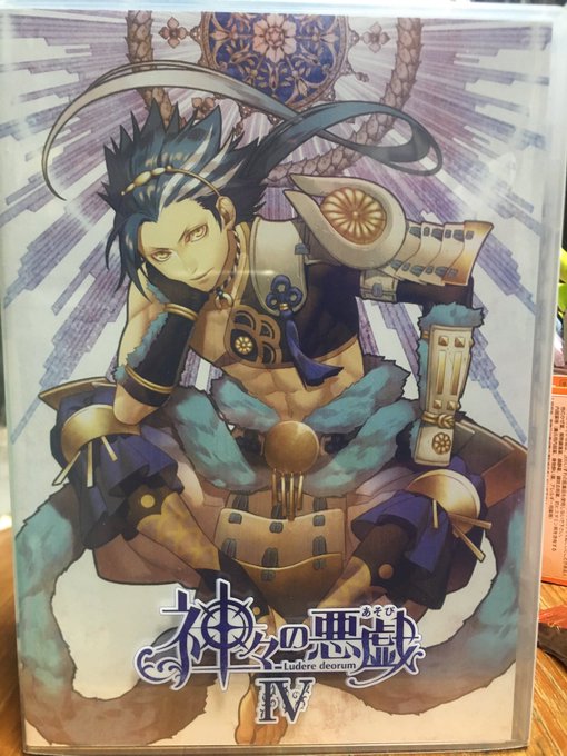 神々の悪戯 尊(スサノオ)第一印象から決めてました🙌🙌ヤンキー感強めの兄貴分大好きっ子なんですけど、対人不信な一面があっ 神々の悪戯 尊(スサノオ)第一印象から決めてました🙌🙌ヤンキー感強めの兄貴分大好きっ子なんですけど、対人不信な一面があっ