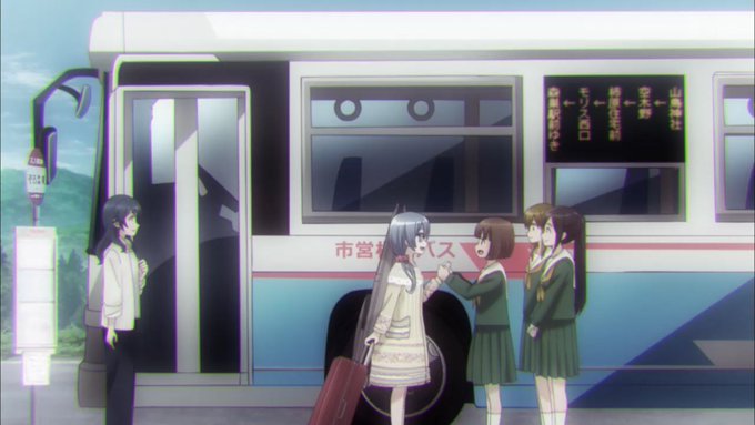 3話見終わった。バスの行先表示板にあるモリス西口ってモレラ岐阜のことだよね?聲の形の聖地巡礼でモレラの駐車場から揖斐川花 3話見終わった。バスの行先表示板にあるモリス西口ってモレラ岐阜のことだよね?聲の形の聖地巡礼でモレラの駐車場から揖斐川花