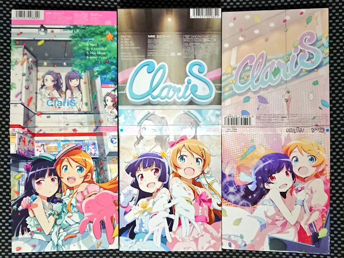 ということで、ClariS俺妹版CDジャケットがついに3つ全部揃ってしまいました!!!感動!!左から、irony、nex ということで、ClariS俺妹版CDジャケットがついに3つ全部揃ってしまいました!!!感動!!左から、irony、nex