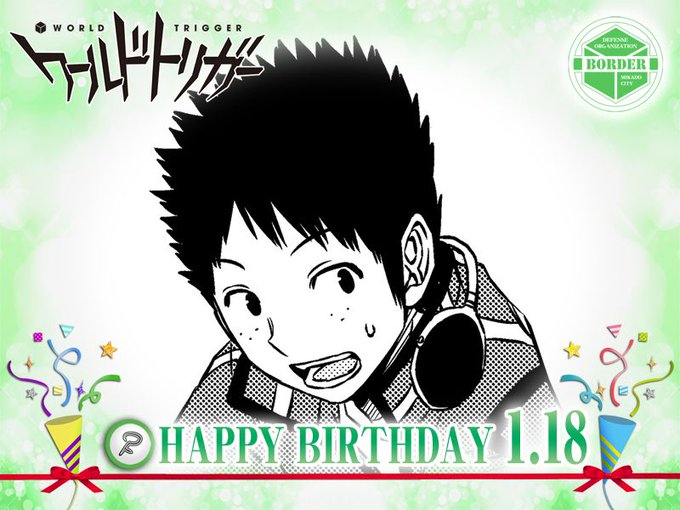 1月18日は「かぎ座」の16歳、笹森日佐人隊員の誕生日!!にぎやかで仲間想いな諏訪隊の先輩たちに囲まれて、派手にお祝いさ 1月18日は「かぎ座」の16歳、笹森日佐人隊員の誕生日!!にぎやかで仲間想いな諏訪隊の先輩たちに囲まれて、派手にお祝いさ