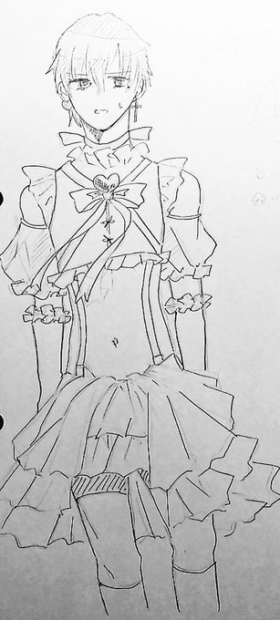 【CoC他創作】魔法少女小龍魔法少女俺って言われたけど違います 【CoC他創作】魔法少女小龍魔法少女俺って言われたけど違います