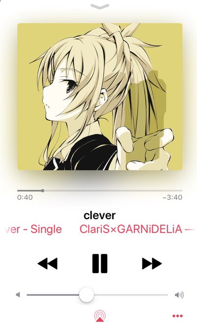 俺は「クオリディア・コード」が好きなんだよ...。ClariSさんが最高に最高なんだよ笑(今日買ったとは言えない...) 俺は「クオリディア・コード」が好きなんだよ...。ClariSさんが最高に最高なんだよ笑(今日買ったとは言えない...)
