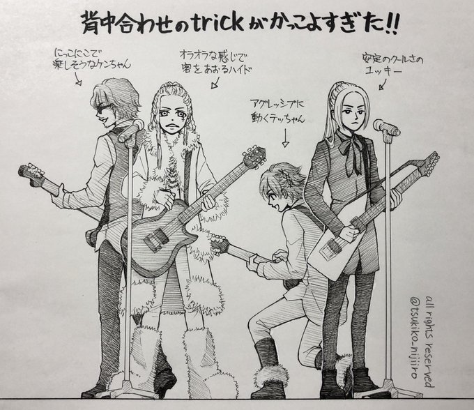 L'ArChristmas 2日目レポ①trickの絵は、はいどさんの目の下の十字架描き忘れてたから上げ直し。何度でも言 L'ArChristmas 2日目レポ①trickの絵は、はいどさんの目の下の十字架描き忘れてたから上げ直し。何度でも言