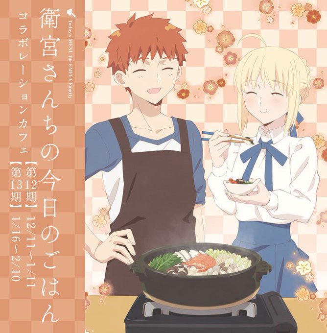 【マチ★アソビカフェ眉山店】おはようございます!本日の営業時間はopen 10:00 close 16:30となっており 【マチ★アソビカフェ眉山店】おはようございます!本日の営業時間はopen 10:00 close 16:30となっており