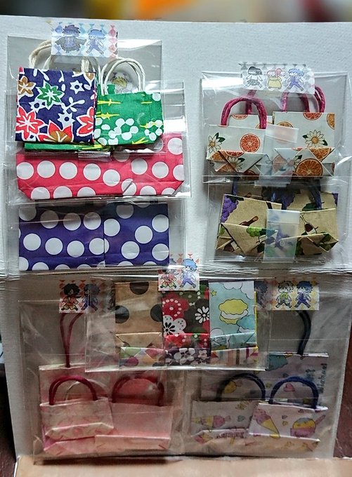 おはようございます!ちちさん()からめっちゃ可愛い紙袋 届きました✨どれも可愛いらしくて…もう嬉しさ半端ないです😂取り急 おはようございます!ちちさん()からめっちゃ可愛い紙袋 届きました✨どれも可愛いらしくて…もう嬉しさ半端ないです😂取り急