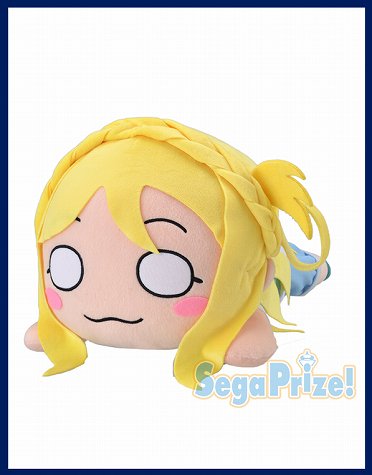 本日の入荷予定!『#ラブライブ!サンシャイン!! #メガジャンボ寝そべりぬいぐるみ“#小原鞠莉 #ボーダーシャツ”』『# 本日の入荷予定!『#ラブライブ!サンシャイン!! #メガジャンボ寝そべりぬいぐるみ“#小原鞠莉 #ボーダーシャツ”』『#