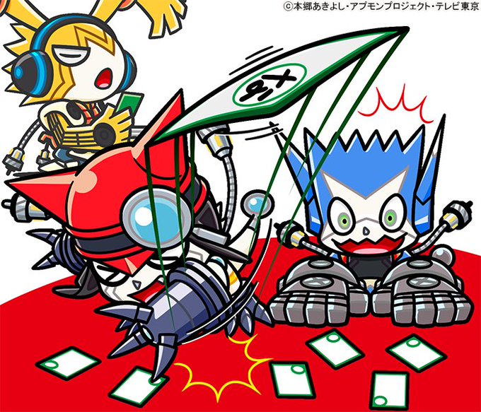 お正月遊びもついに今日で終了😭 最後はアプモンたちによるカルタ大会だよ🎴ガッチモンとドカモンの勝負だ!ミュージモンが「な お正月遊びもついに今日で終了😭 最後はアプモンたちによるカルタ大会だよ🎴ガッチモンとドカモンの勝負だ!ミュージモンが「な