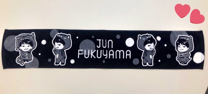 マフラータオルもウリ坊JUNJUN絵柄です💫リリースイベントいよいよ来週に迫りました!お楽しみに✨ マフラータオルもウリ坊JUNJUN絵柄です💫リリースイベントいよいよ来週に迫りました!お楽しみに✨