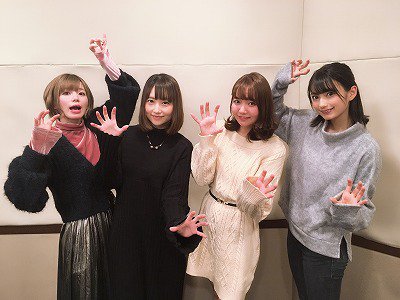 【ぱかラジッ!】アニメ版 第42回「ぱかラジッ!~ウマ娘広報部~」配信中! 今回は、ゲストにヒシアマゾン役の巽悠衣子さん 【ぱかラジッ!】アニメ版 第42回「ぱかラジッ!~ウマ娘広報部~」配信中! 今回は、ゲストにヒシアマゾン役の巽悠衣子さん