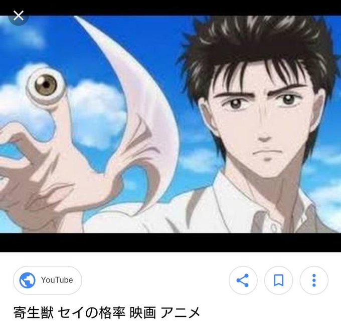 ヲタプラス何かコス間に合わないか探したとこ自宅からミギー出て来たので寄生獣します。◆大盛ぺろり/5:00~#ヲタプラス ヲタプラス何かコス間に合わないか探したとこ自宅からミギー出て来たので寄生獣します。◆大盛ぺろり/5:00~#ヲタプラス
