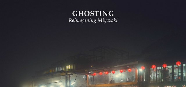 トトロにポニョ。流麗すぎるジブリネタヒップホップ音源の完全版が公開🎧 その他サンプリングされているのは、ラピュタ、ナウシ トトロにポニョ。流麗すぎるジブリネタヒップホップ音源の完全版が公開🎧 その他サンプリングされているのは、ラピュタ、ナウシ