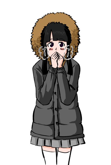 さむさむ夕依ちゃん #スクスト さむさむ夕依ちゃん #スクスト