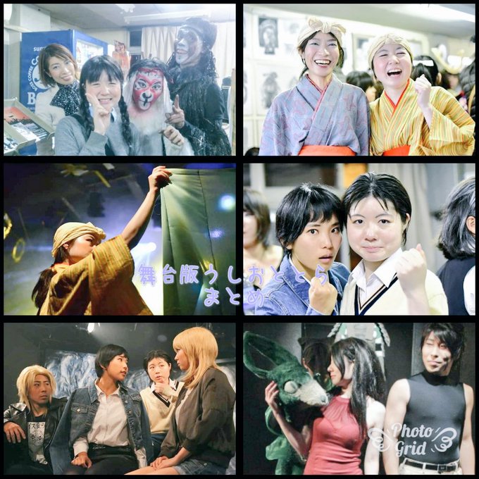 まとめを見ると、私毎回全く違う役を演じてきてますね(笑)まだ役者じゃない、学生時代の写真を見返すと「本当に役者になったん まとめを見ると、私毎回全く違う役を演じてきてますね(笑)まだ役者じゃない、学生時代の写真を見返すと「本当に役者になったん