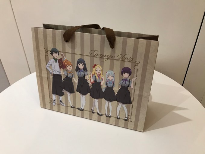 【Eマンガ先生展③】期間中、税抜3,000円以上お買い上げでもれなくショッパー袋プレゼント!さらに抽選で豪華サイン色紙が 【Eマンガ先生展③】期間中、税抜3,000円以上お買い上げでもれなくショッパー袋プレゼント!さらに抽選で豪華サイン色紙が