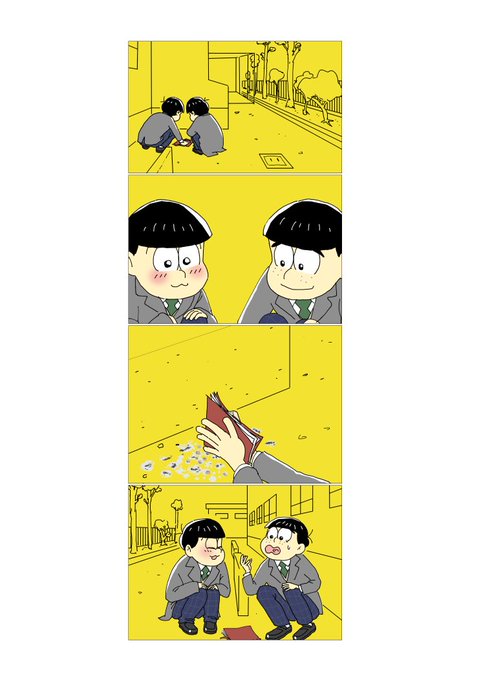 age18の2と6小さな悪の華みたいなね age18の2と6小さな悪の華みたいなね