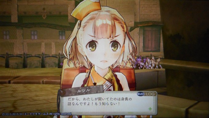 こんばんわです。最近ゼルダばかりしてたのでなかなかこっちに来れなかった ルシルちゃんはエスロジでエスカちゃんの次に好きな こんばんわです。最近ゼルダばかりしてたのでなかなかこっちに来れなかった ルシルちゃんはエスロジでエスカちゃんの次に好きな