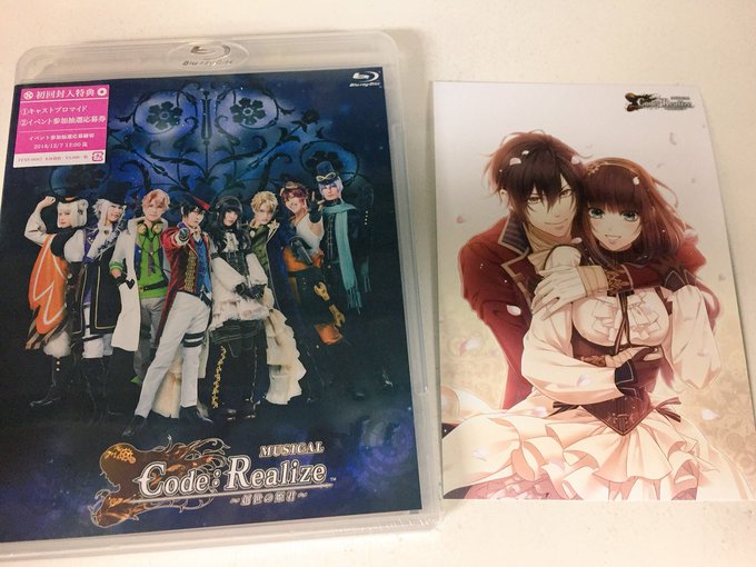 【ビジュアル情報】ミュージカル「Code:Realize〜創世の姫君〜」のBlu-ray好評発売中です♪本編の映像はもち 【ビジュアル情報】ミュージカル「Code:Realize〜創世の姫君〜」のBlu-ray好評発売中です♪本編の映像はもち