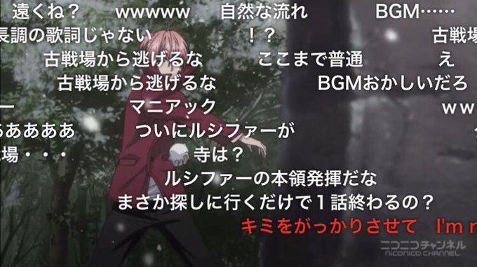古戦場と雪合戦って実質ダイナミックコードじゃん 古戦場と雪合戦って実質ダイナミックコードじゃん