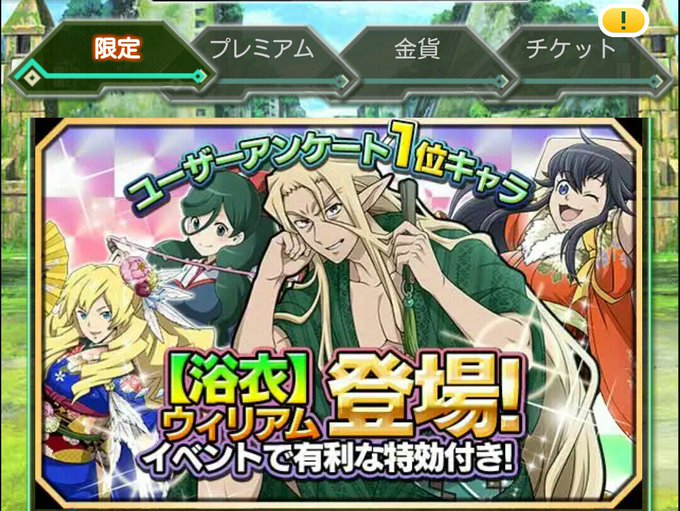 昔ログホラ界隈から居なくなってしまった某氏に、取り合えず画像だけでもお伝えしたいものだ…(´Д`)「これは俺からのプレゼ 昔ログホラ界隈から居なくなってしまった某氏に、取り合えず画像だけでもお伝えしたいものだ…(´Д`)「これは俺からのプレゼ