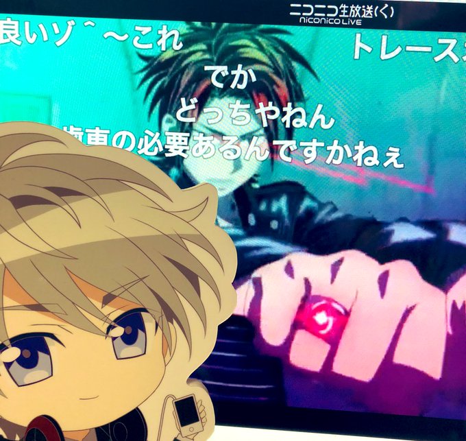 〜 #おさんぽうぃず 番外編〜「と、父さん?!」(ユキヤ)「ハンドシェイカー」全12話一挙放送 #ハンドシェイカー # 〜 #おさんぽうぃず 番外編〜「と、父さん?!」(ユキヤ)「ハンドシェイカー」全12話一挙放送 #ハンドシェイカー #