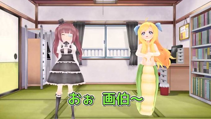 邪神ちゃんねるVの新しく更新された動画が楽しいからみてごらんよ。今回はフリースタイル絵描き歌。 邪神ちゃんねるVの新しく更新された動画が楽しいからみてごらんよ。今回はフリースタイル絵描き歌。