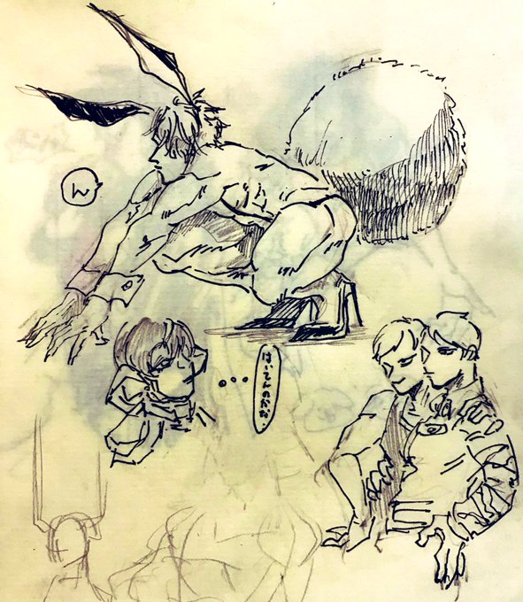 ひっさびさに十二大戦描きました🐰怒突去年の正月ぶり ひっさびさに十二大戦描きました🐰怒突去年の正月ぶり