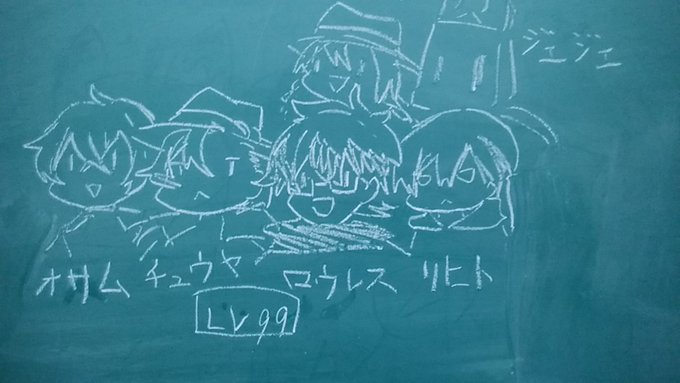 文スト双黒とサーヴァンプの強欲組と嫉妬組が現れた!!さぁ、どうする?➮戦う➮捕獲➮逃げる 文スト双黒とサーヴァンプの強欲組と嫉妬組が現れた!!さぁ、どうする?➮戦う➮捕獲➮逃げる