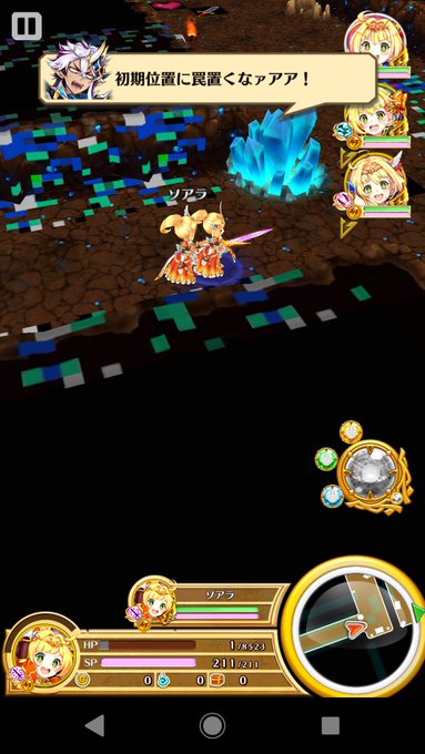 魔王勇者ってやっぱり神イベだわ(´^ω^`)ブフォォォォォォォォォォwww 魔王勇者ってやっぱり神イベだわ(´^ω^`)ブフォォォォォォォォォォwww