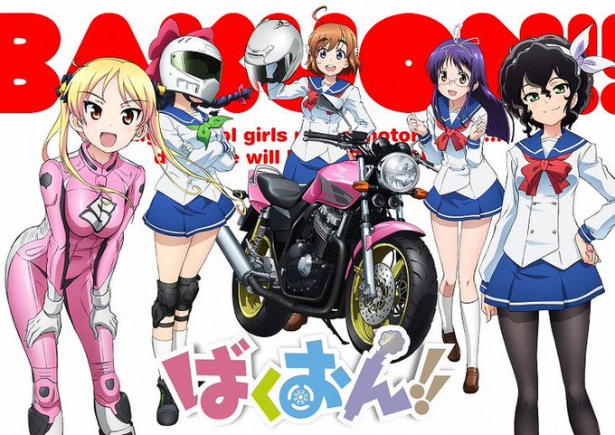 ガルパンのキャラデといえば杉本功さん。古くはスケッチブックやケメコデラックスのキャラデもしてたんですね。なんとなく面影が ガルパンのキャラデといえば杉本功さん。古くはスケッチブックやケメコデラックスのキャラデもしてたんですね。なんとなく面影が