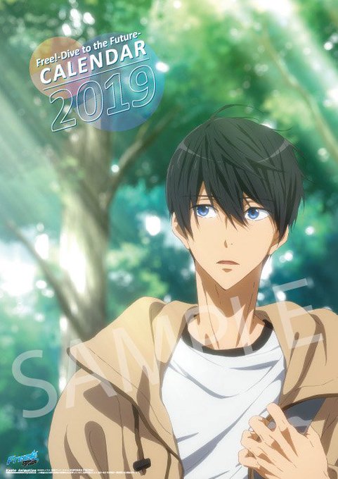 【コミケ95販売商品】「Free!-Dive to the Future- 2019年カレンダー」好評販売中!#TV_F 【コミケ95販売商品】「Free!-Dive to the Future- 2019年カレンダー」好評販売中!#TV_F