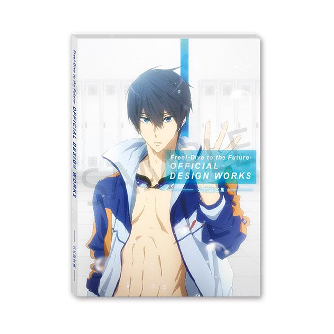 【コミケ95販売商品】「Free!-Dive to the Future- 公式設定集」好評販売中!#TV_Free # 【コミケ95販売商品】「Free!-Dive to the Future- 公式設定集」好評販売中!#TV_Free #