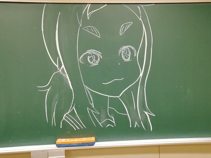 黒板にミナちゃんを描きました!#からかい上手の高木さん 黒板にミナちゃんを描きました!#からかい上手の高木さん