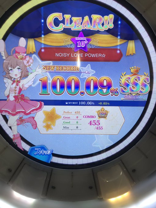 魔法少女俺 AP 魔法少女俺 AP