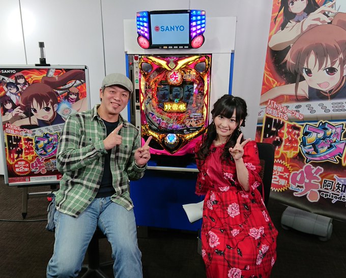 【解説動画公開中!】『P咲-Saki-阿知賀編』麻雀プロ、声優でも活躍されている大亀あすかさんとドテチンさんが「ループ率 【解説動画公開中!】『P咲-Saki-阿知賀編』麻雀プロ、声優でも活躍されている大亀あすかさんとドテチンさんが「ループ率