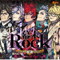 ジョルとアバにグラデーション歌ってほしさがすごい~~~~みんなアイチュンストアの視聴だけでもいいから聴いて~~~~~~~ ジョルとアバにグラデーション歌ってほしさがすごい~~~~みんなアイチュンストアの視聴だけでもいいから聴いて~~~~~~~