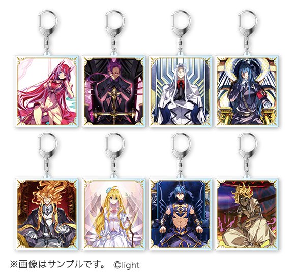 【「Dies irae」コミケ事後通販情報】C95にて販売しました『デカキーホルダー』の事後通販を開始しました!神座に列 【「Dies irae」コミケ事後通販情報】C95にて販売しました『デカキーホルダー』の事後通販を開始しました!神座に列