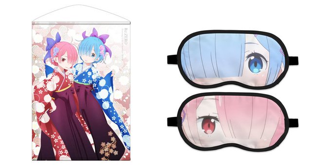 『Re:ゼロから始める異世界生活』「レム&ラム」のB2タペストリーとアイマスクが登場!『ワンダーフェスティバル 2019 『Re:ゼロから始める異世界生活』「レム&ラム」のB2タペストリーとアイマスクが登場!『ワンダーフェスティバル 2019